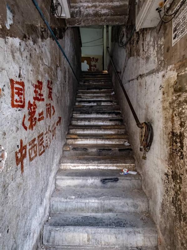 More stairs