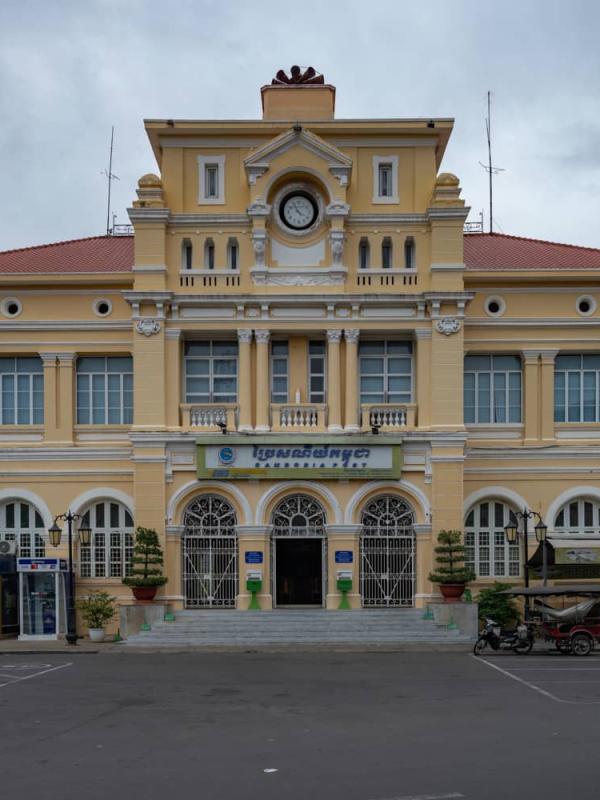 Post office